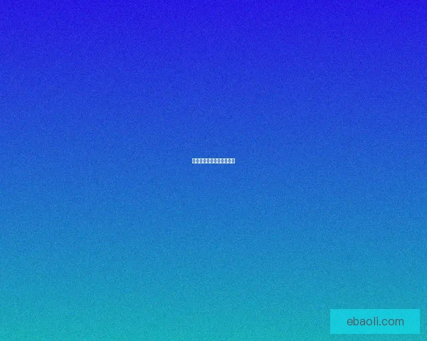 被裂缝注视：新世界的启示