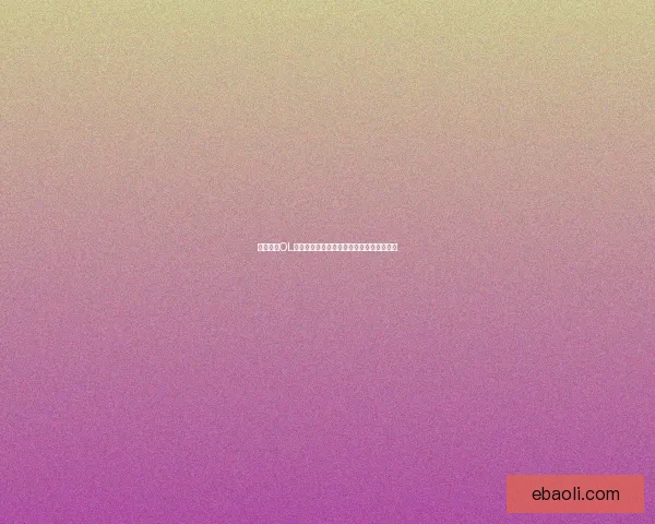 怪物猎人OL大剑派生系统全面解析与战斗技巧提升指南